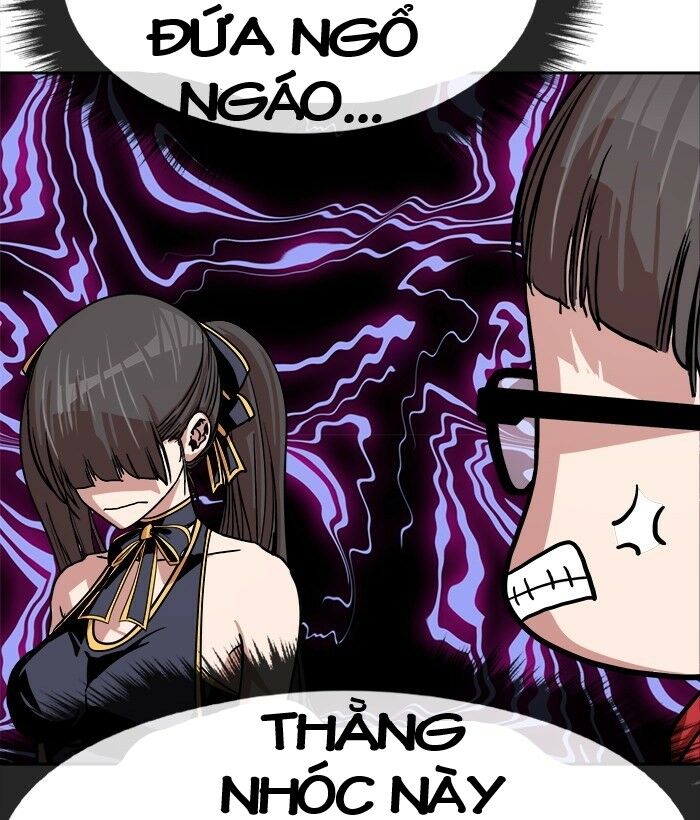 Chapter 47