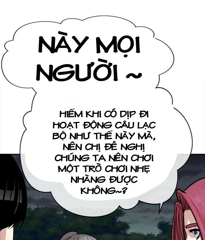 Chapter 47