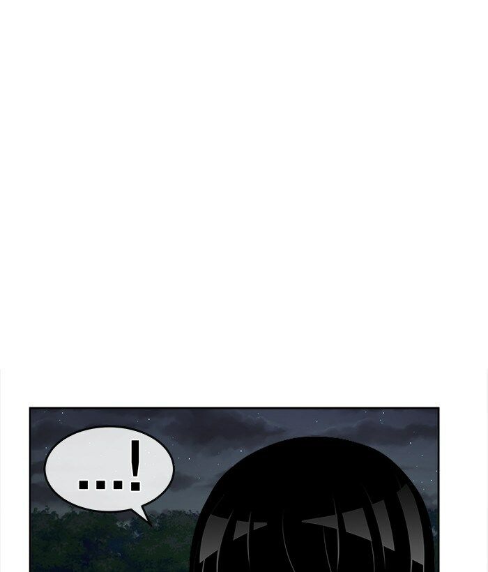 Chapter 47