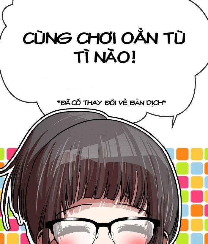 Chapter 48