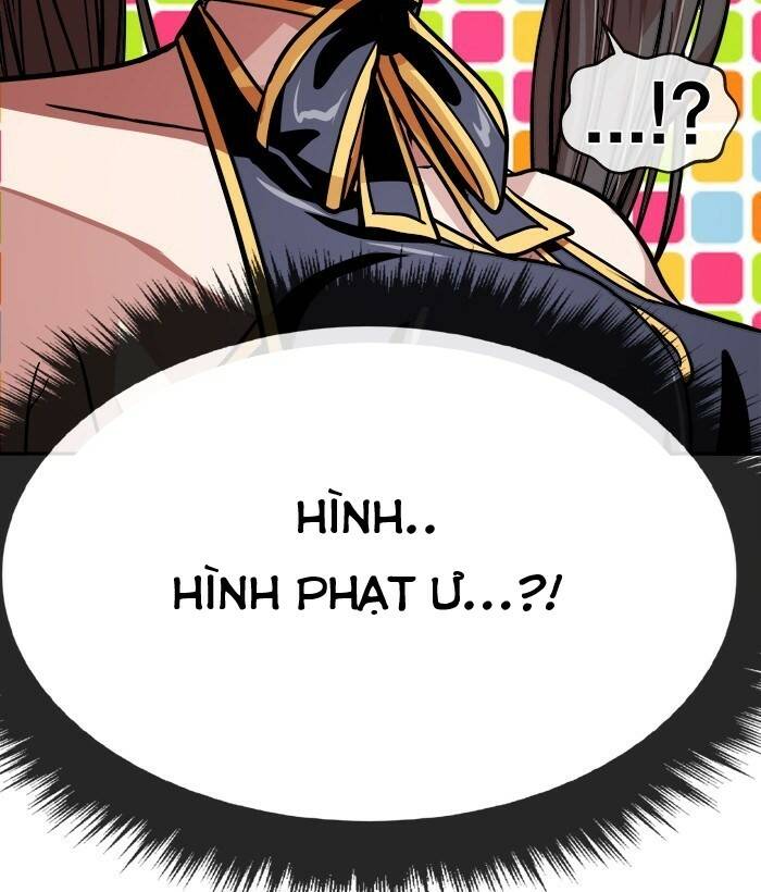 Chapter 49.1