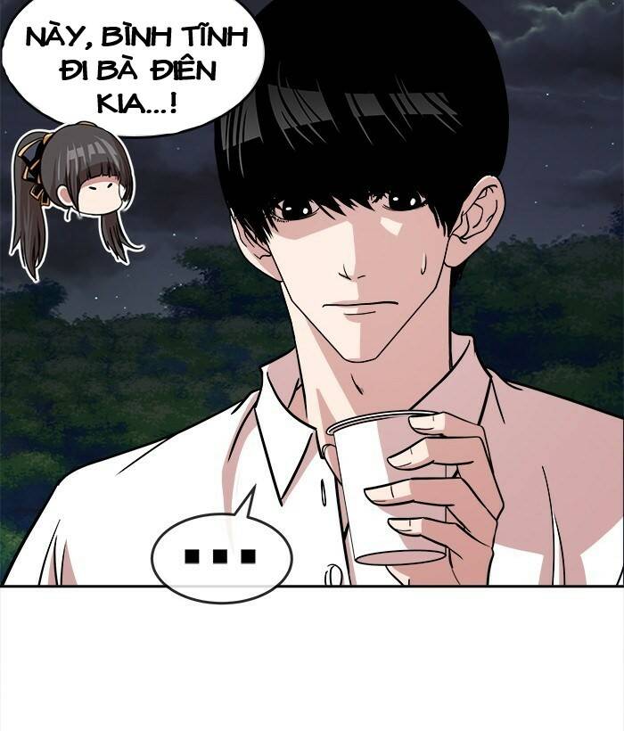 Chapter 49.1