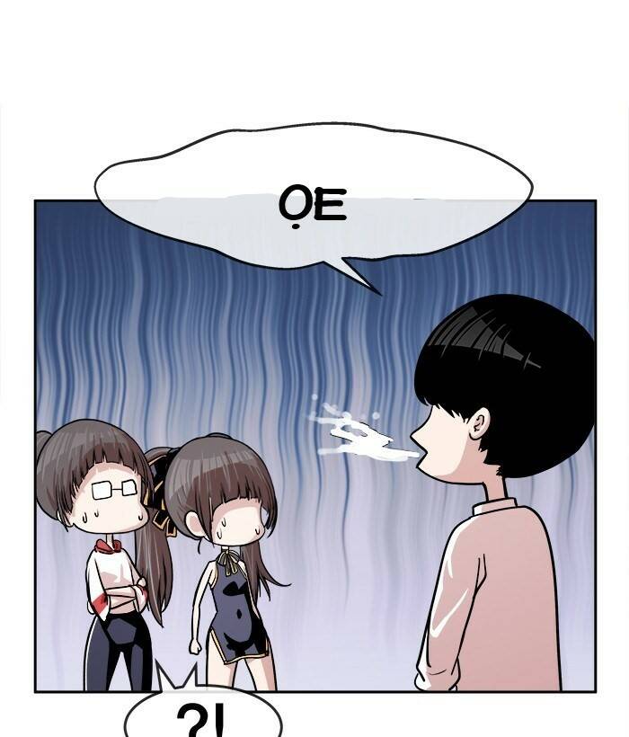 Chapter 49.1