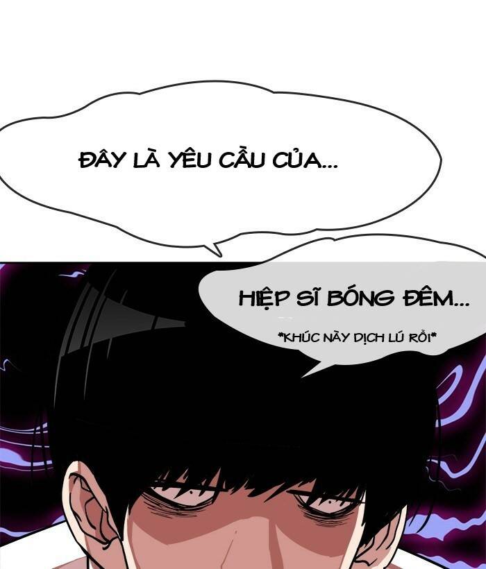 Chapter 49.1