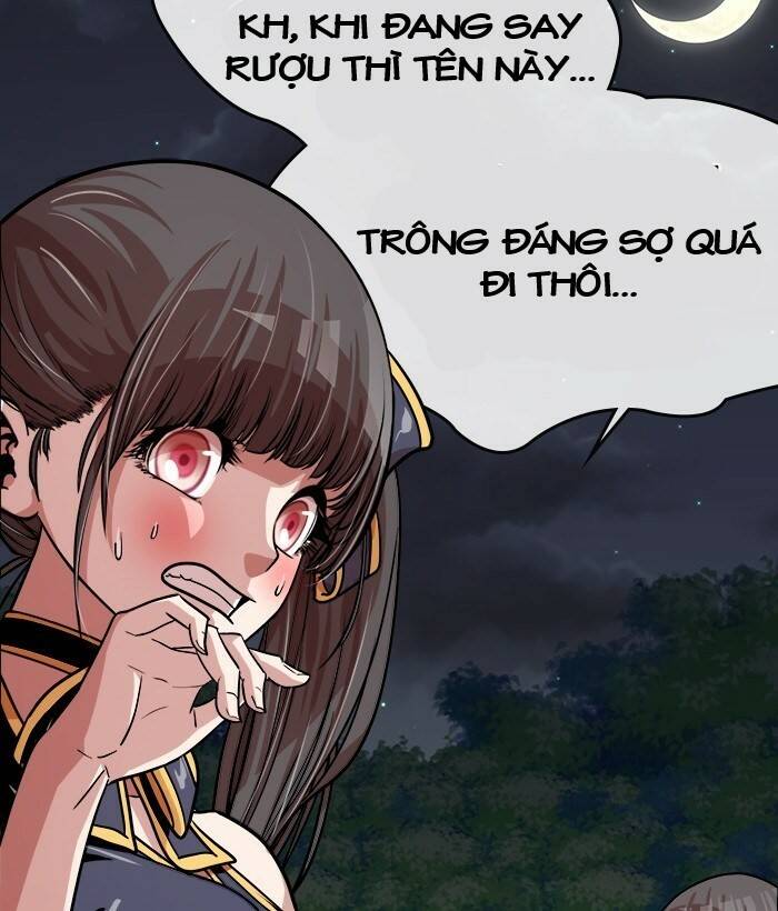Chapter 49.1