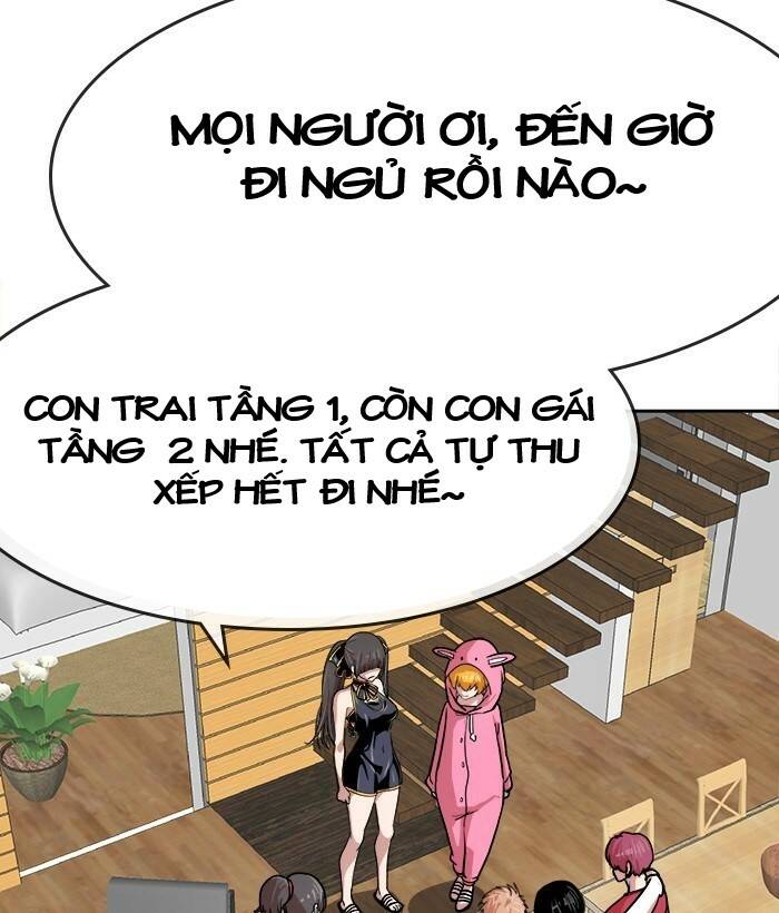 Chapter 49.2