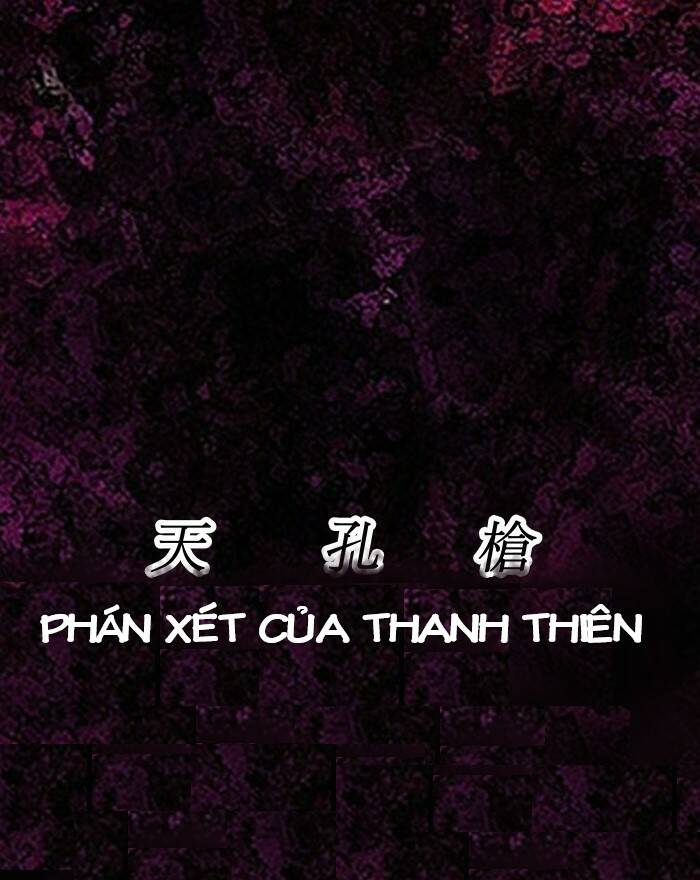 Chapter 50