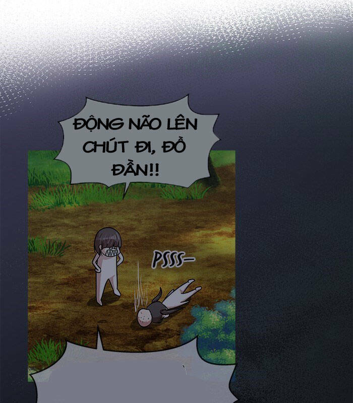 Chapter 51