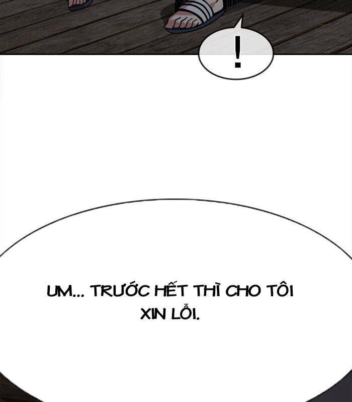Chapter 51