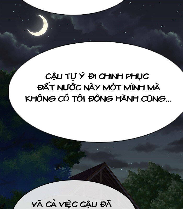 Chapter 51