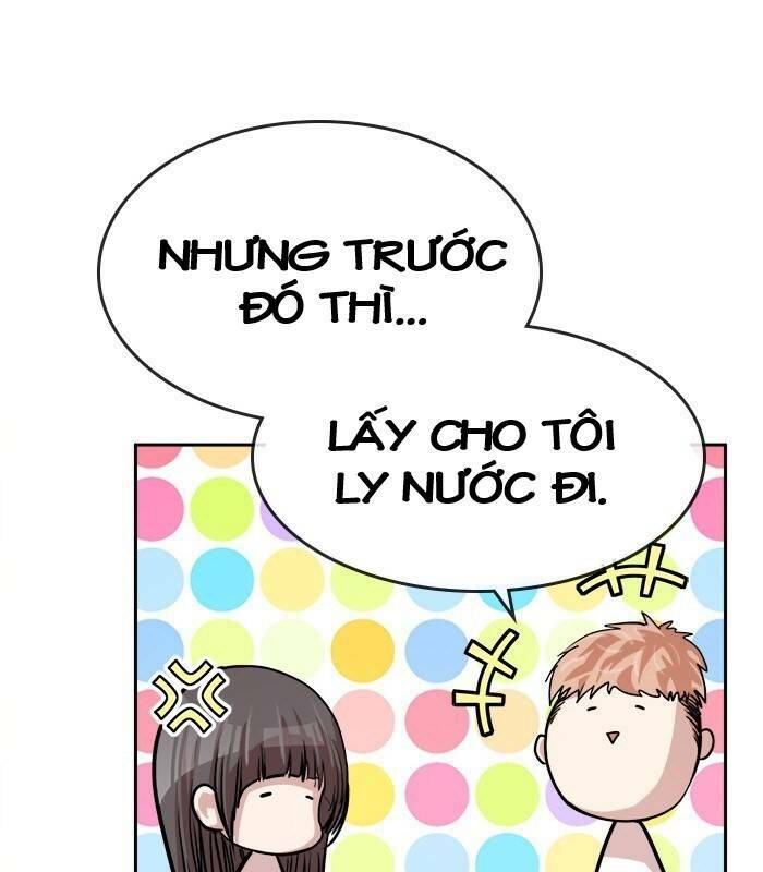 Chapter 51