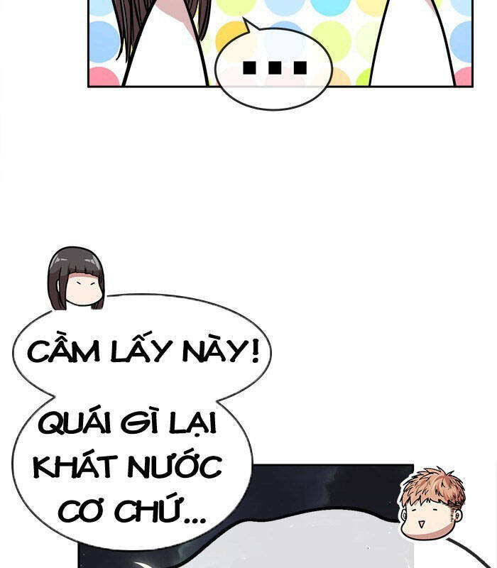 Chapter 51