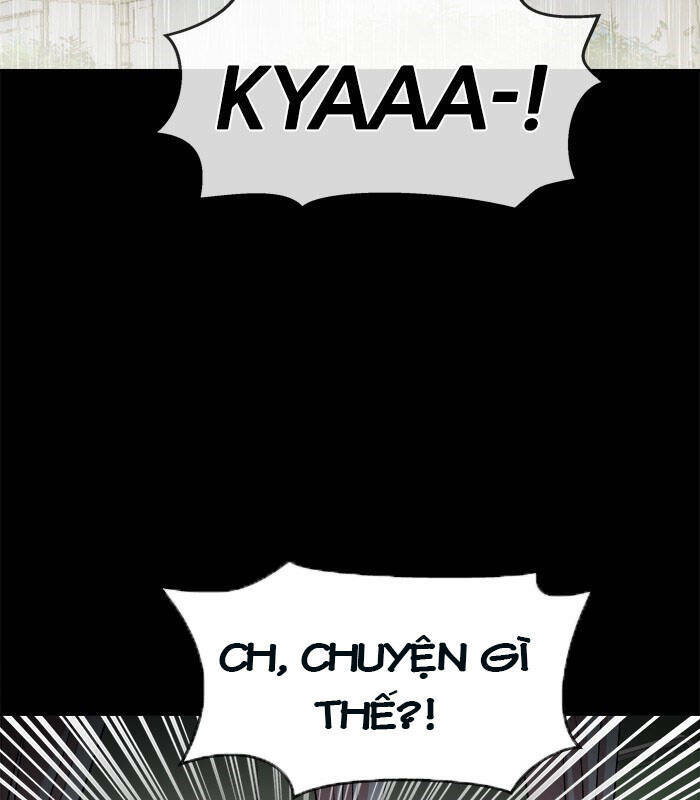 Chapter 51