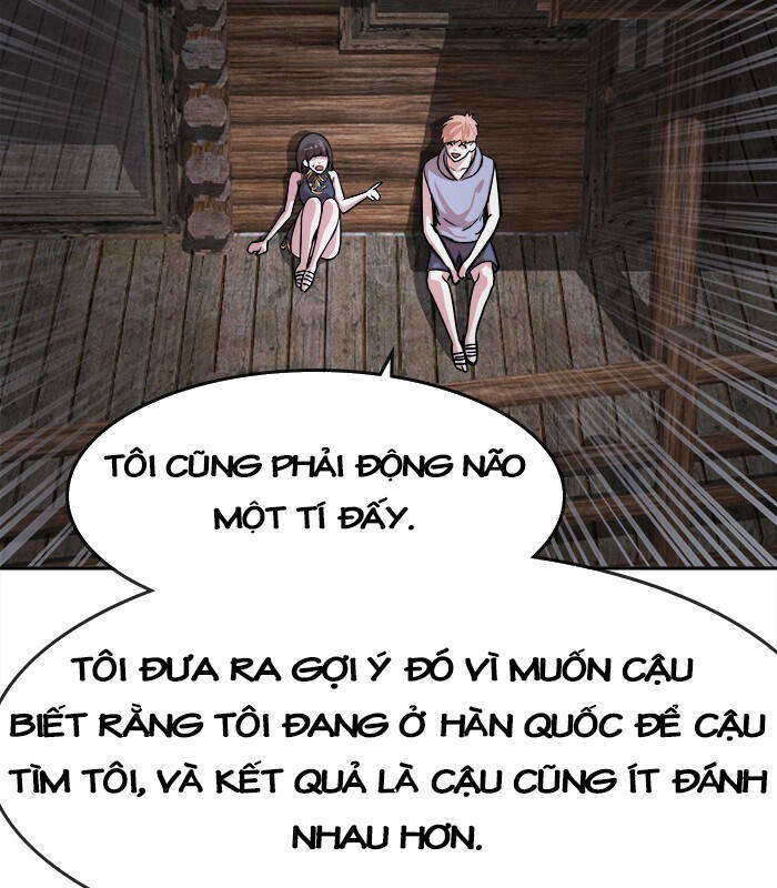 Chapter 52.2