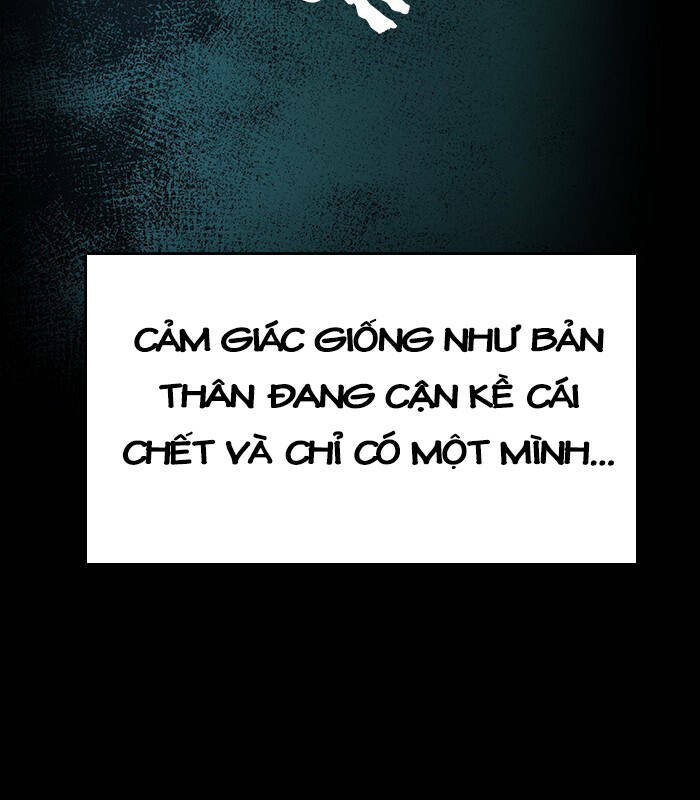 Chapter 52.2