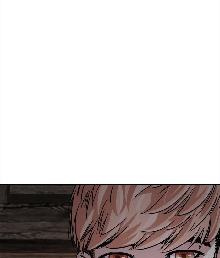Chapter 53