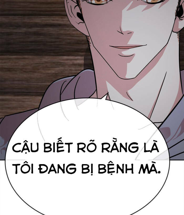 Chapter 53