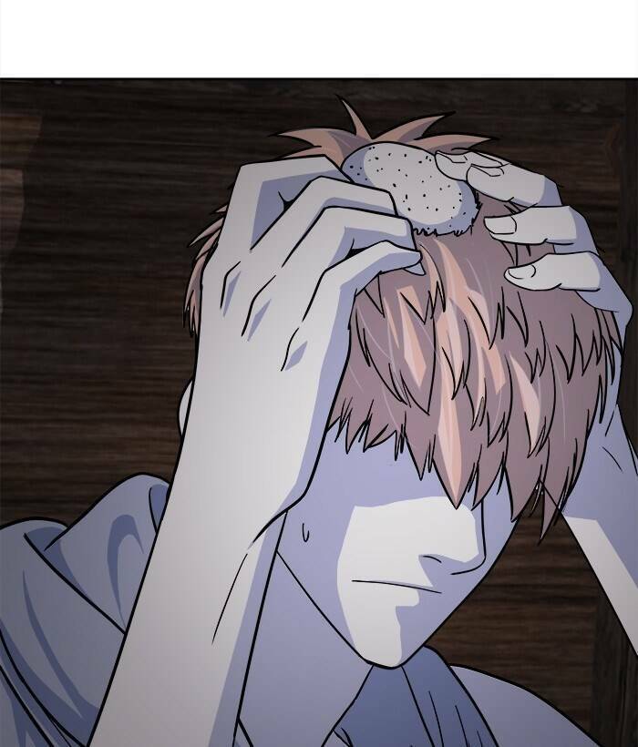 Chapter 54.1
