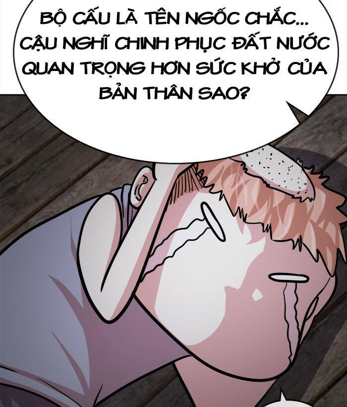 Chapter 54.1