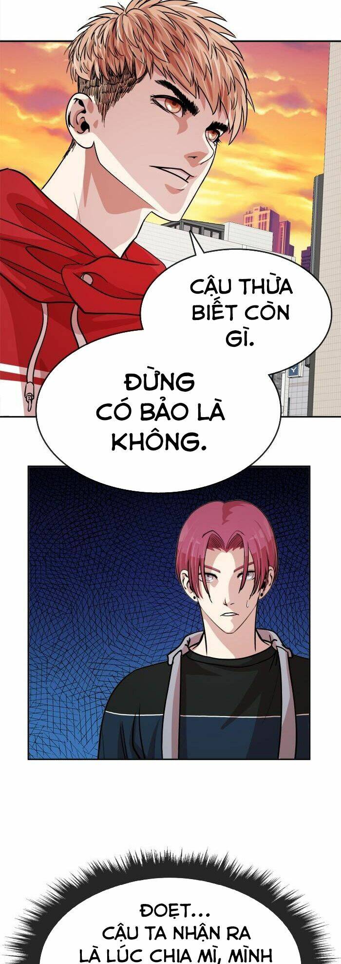 Chapter 7