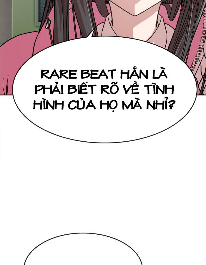 Chapter 57.1