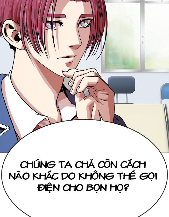 Chapter 57.1
