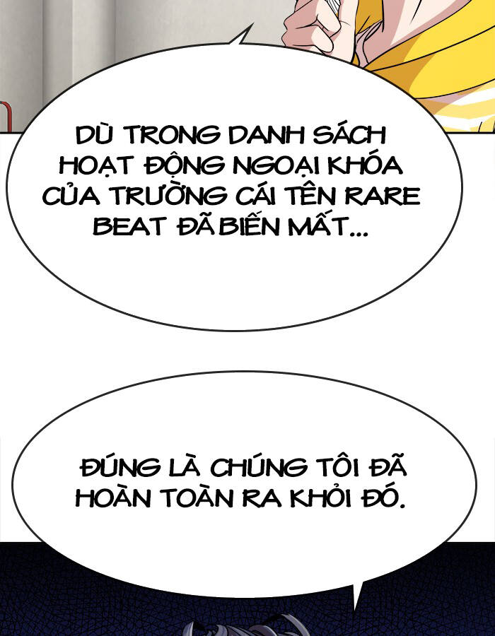 Chapter 57.3