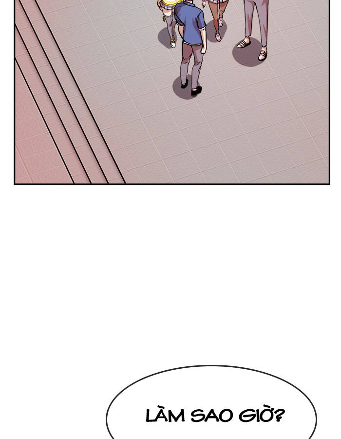 Chapter 57.3