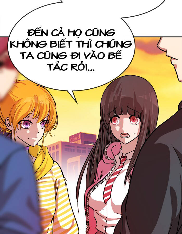 Chapter 57.3