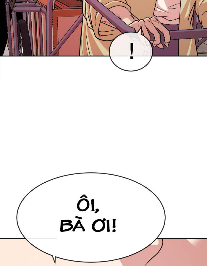 Chapter 57.3