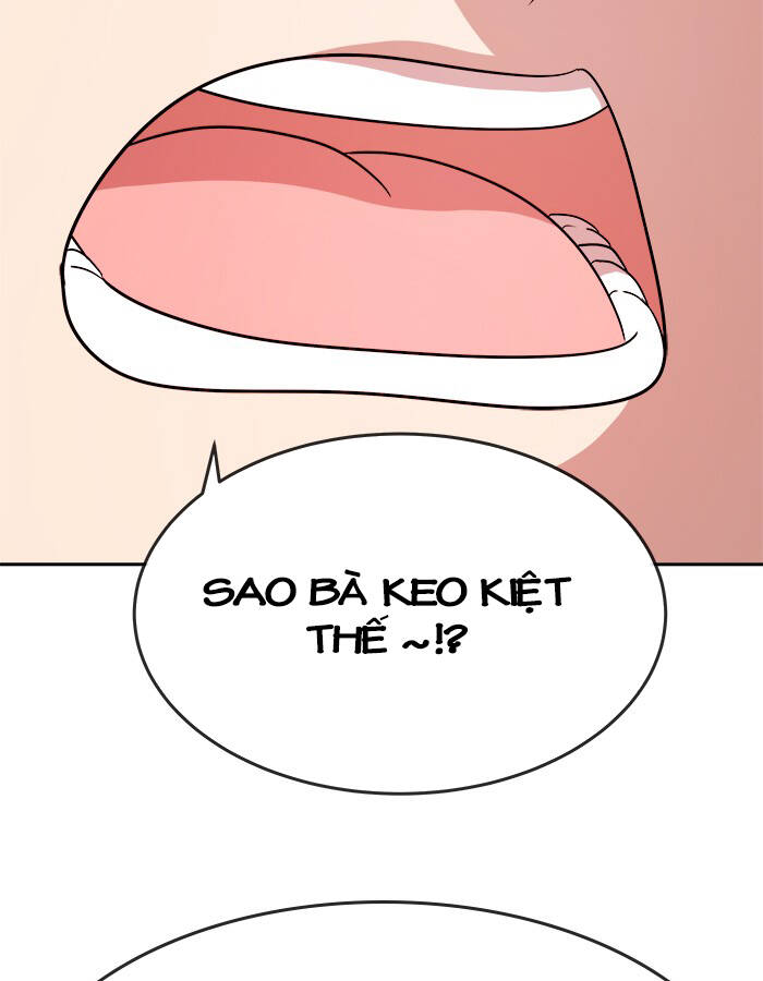Chapter 57.3