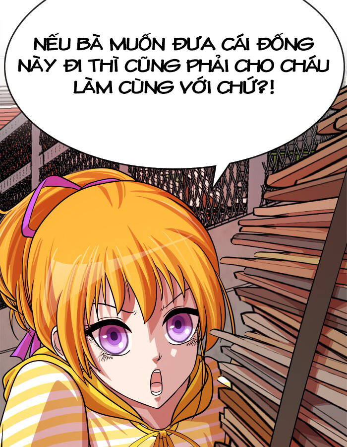 Chapter 57.3