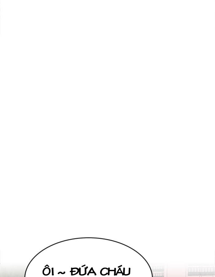 Chapter 57.3