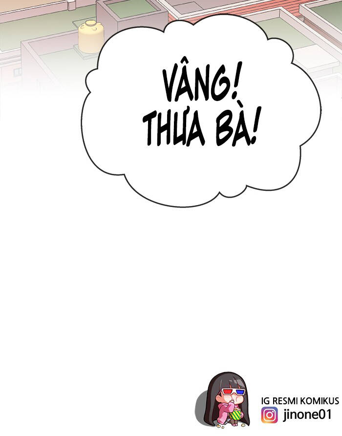 Chapter 57.3