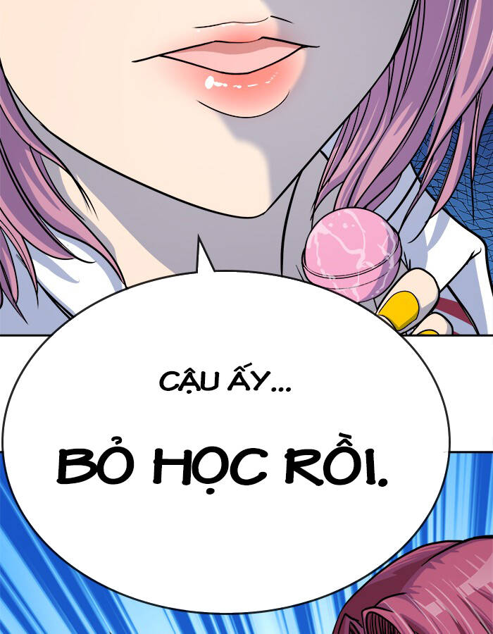 Chapter 57.3