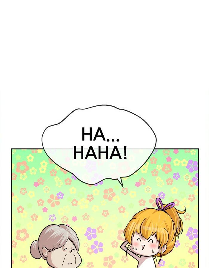 Chapter 58