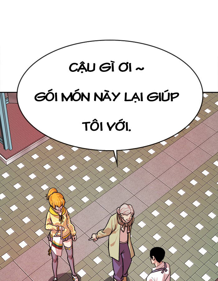 Chapter 58