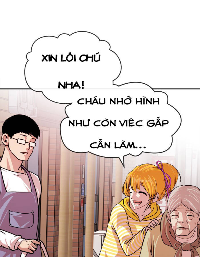 Chapter 58