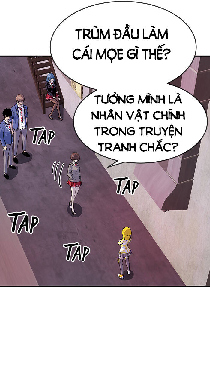 Chapter 59