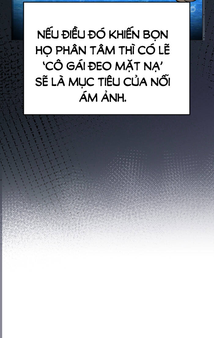 Chapter 59