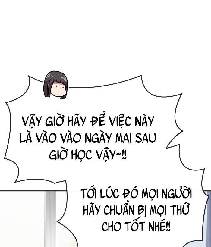 Chapter 60