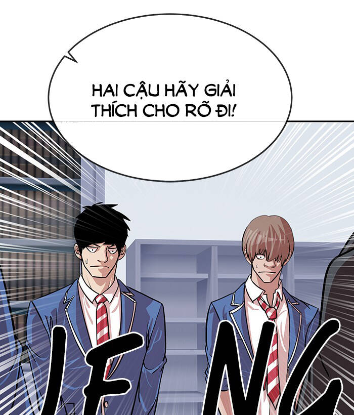 Chapter 60