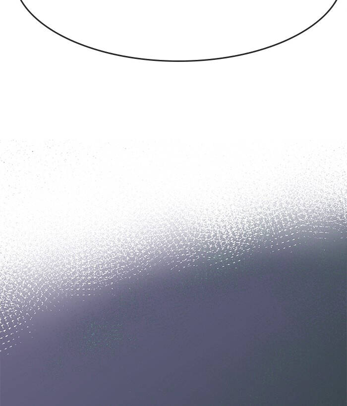 Chapter 60.1