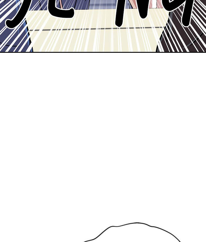 Chapter 60.1
