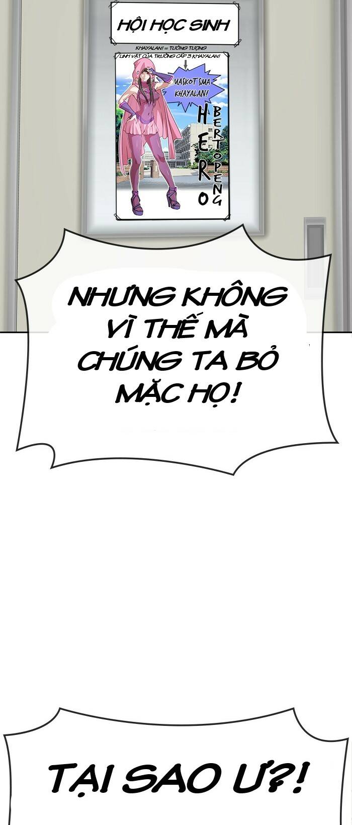 Chapter 61