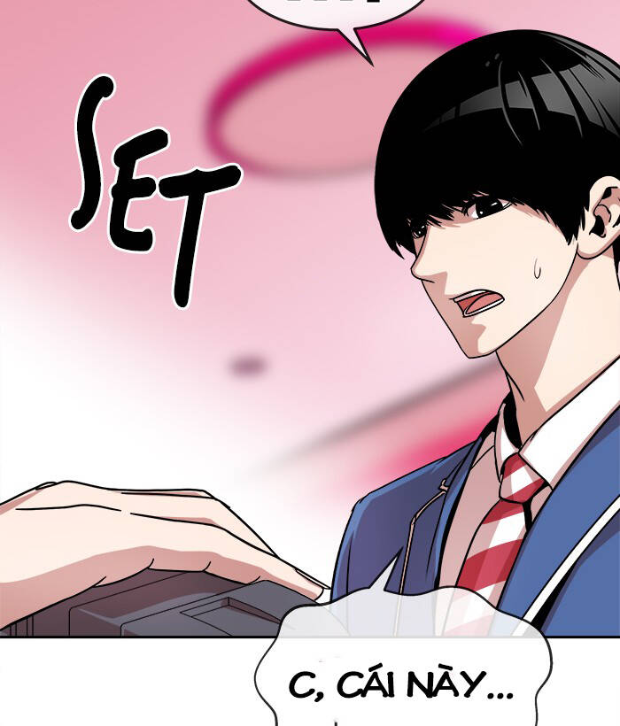 Chapter 62.1