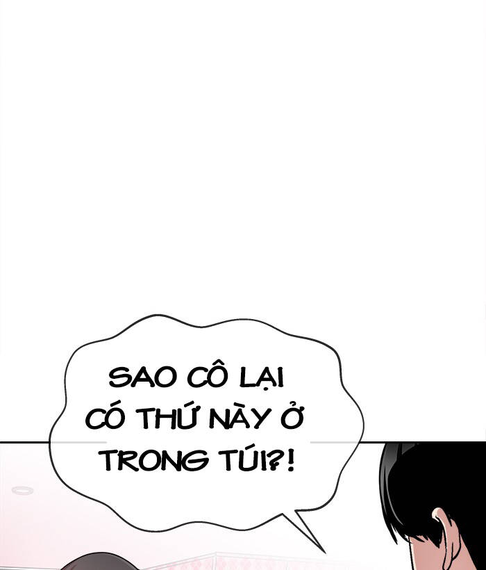 Chapter 62.1