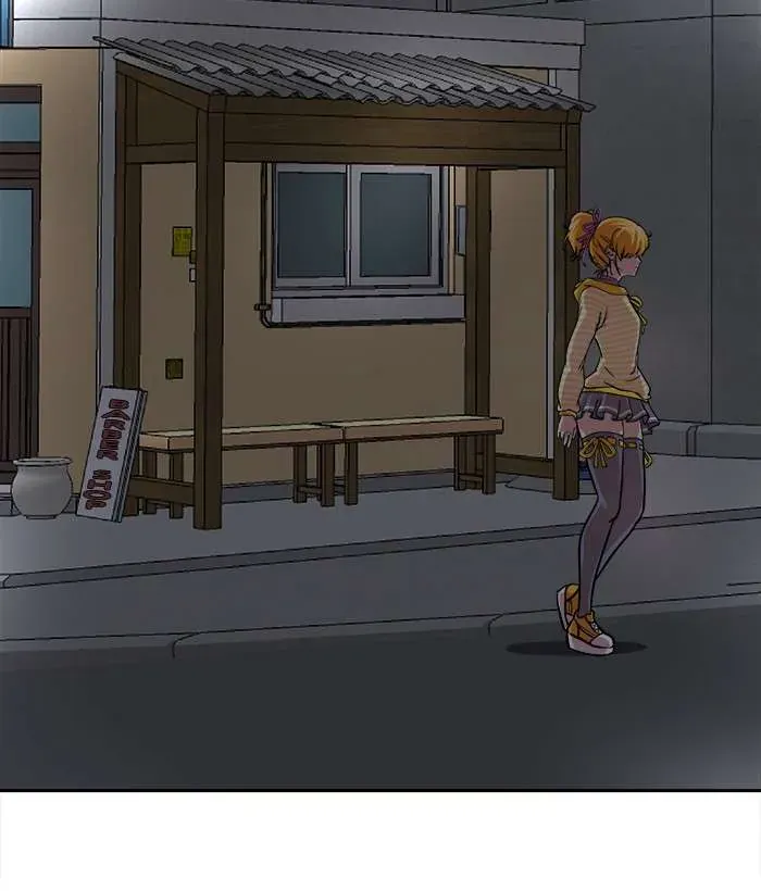 Chapter 62.2