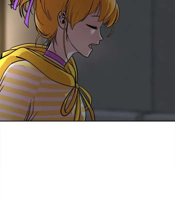 Chapter 62.2