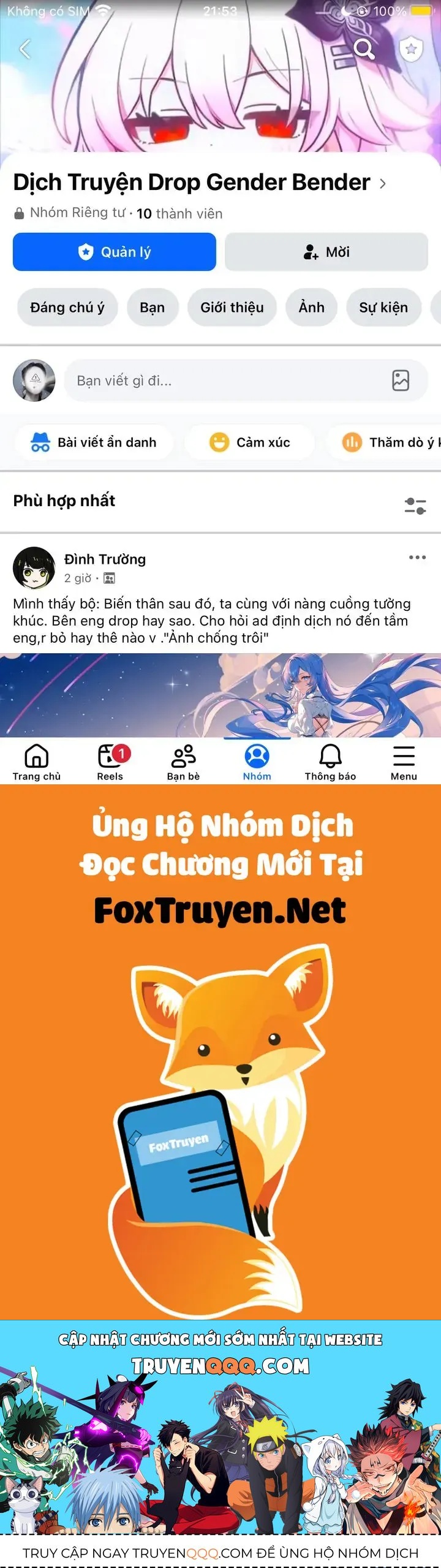 Chapter 62.2